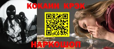 первитин Бугуруслан