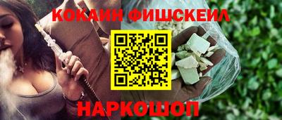 первитин Бугуруслан