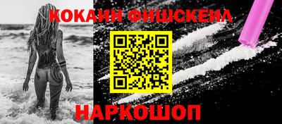 первитин Бугуруслан