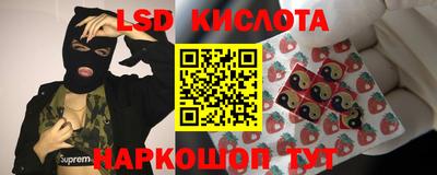 первитин Бугуруслан