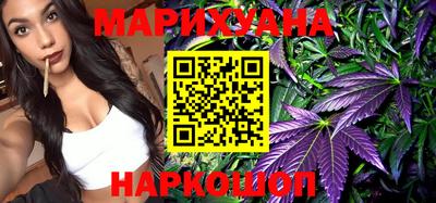 марки nbome Будённовск