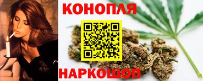 марки nbome Будённовск