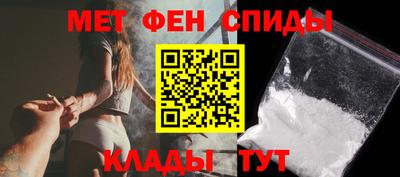 гидра Бузулук