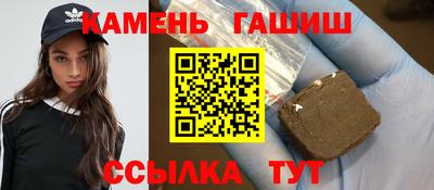 марки nbome Будённовск