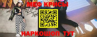 марки nbome Будённовск