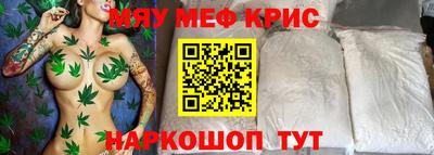 гидра Бузулук