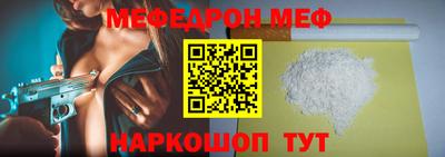 гидра Бузулук