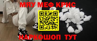 марки nbome Будённовск