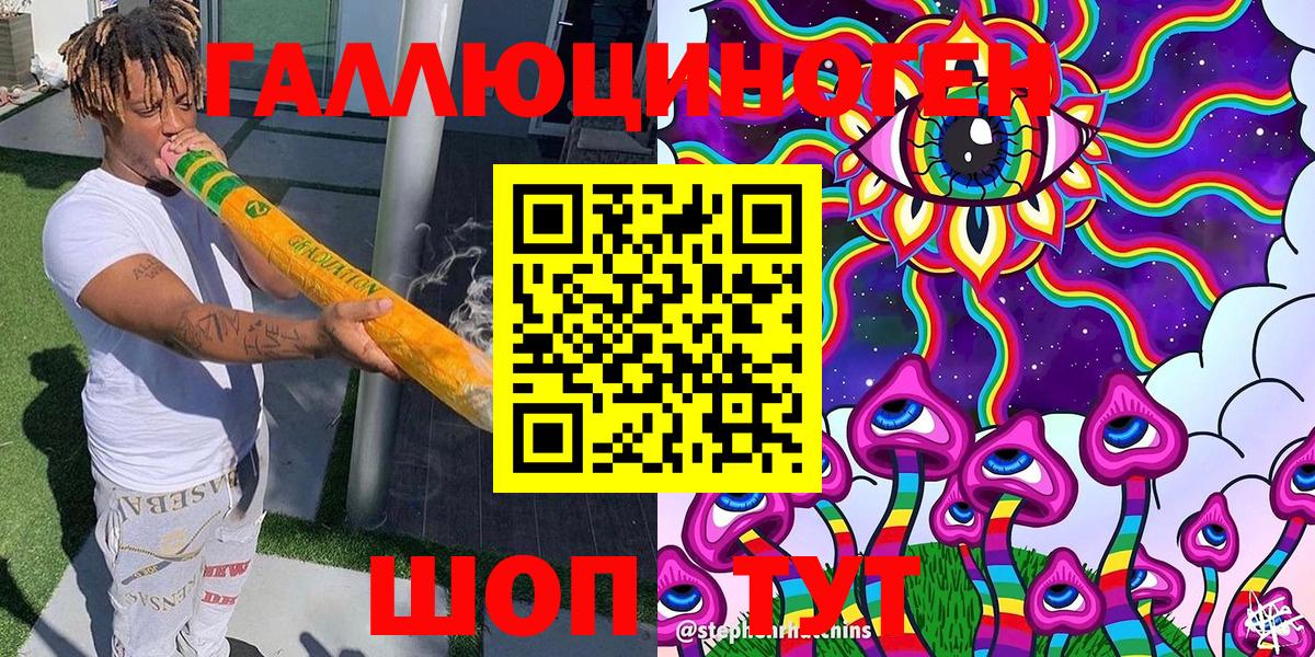 Псилоцибиновые грибы Psilocybine cubensis Кострома